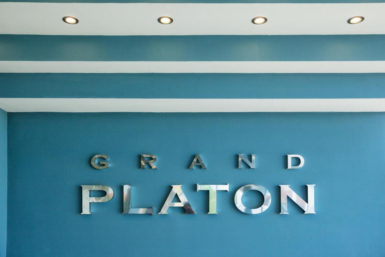Grand Platon Hotel Olympiakí Aktí Eksteriør billede
